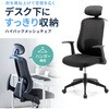 SNC-NET29BK チェア メッシュタイプ サンワサプライ 83116306