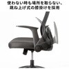 SNC-NET29BK チェア メッシュタイプ サンワサプライ 83116306