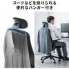 SNC-NET29BK チェア メッシュタイプ サンワサプライ 83116306