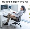 SNC-NET29BK チェア メッシュタイプ サンワサプライ 83116306