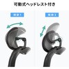 SNC-NET29BK チェア メッシュタイプ サンワサプライ 83116306