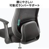 SNC-NET29BK チェア メッシュタイプ サンワサプライ 83116306