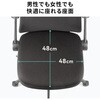 SNC-NET29BK チェア メッシュタイプ サンワサプライ 83116306