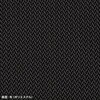 SNC-NET29BK チェア メッシュタイプ サンワサプライ 83116306