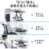 MR-ERGST7BK リフトアップデスク サンワサプライ 83116315
