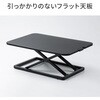 MR-ERGST7BK リフトアップデスク サンワサプライ 83116315
