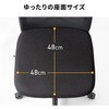 SNC-NET28BK チェア メッシュタイプ サンワサプライ 83116331