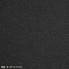 SNC-NET28BK チェア メッシュタイプ サンワサプライ 83116331