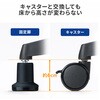 SNC-ADJST4N 固定脚 チェア用 サンワサプライ 83116340