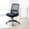 SNC-ADJST4N 固定脚 チェア用 サンワサプライ 83116340