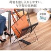 CB-BOXTW3BK 収納ボックス 手荷物 折りたたみ式 サンワサプライ 83116358