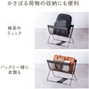 CB-BOXTW3BK 収納ボックス 手荷物 折りたたみ式 サンワサプライ 83116358