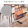 CB-BOXTW3BK 収納ボックス 手荷物 折りたたみ式 サンワサプライ 83116358