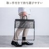 CB-BOXTW3BK 収納ボックス 手荷物 折りたたみ式 サンワサプライ 83116358
