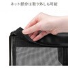 CB-BOXTW3BK 収納ボックス 手荷物 折りたたみ式 サンワサプライ 83116358
