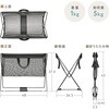 CB-BOXTW3BK 収納ボックス 手荷物 折りたたみ式 サンワサプライ 83116358