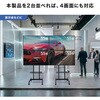 CR-PL71BK 液晶ディスプレイスタンド 無段階高さ調整 上下2面取付け サンワサプライ 83116367