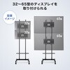 CR-PL71BK 液晶ディスプレイスタンド 無段階高さ調整 上下2面取付け サンワサプライ 83116367