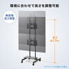 CR-PL71BK 液晶ディスプレイスタンド 無段階高さ調整 上下2面取付け サンワサプライ 83116367