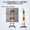 CR-PL71BK 液晶ディスプレイスタンド 無段階高さ調整 上下2面取付け サンワサプライ 83116367