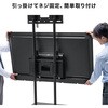CR-PL71BK 液晶ディスプレイスタンド 無段階高さ調整 上下2面取付け サンワサプライ 83116367