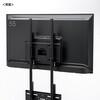 CR-PL71BK 液晶ディスプレイスタンド 無段階高さ調整 上下2面取付け サンワサプライ 83116367