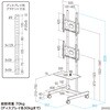 CR-PL71BK 液晶ディスプレイスタンド 無段階高さ調整 上下2面取付け サンワサプライ 83116367