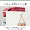 mono098-wh 天板付きキャスターラック TAIGASHOJI(大河商事) 83116595