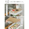 mono084-wh 木目天板スライドストッカー TAIGASHOJI(大河商事) 83116611
