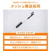 mono084-wh 木目天板スライドストッカー TAIGASHOJI(大河商事) 83116611