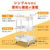 mono084-wh 木目天板スライドストッカー TAIGASHOJI(大河商事) 83116611