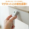 mono084-wh 木目天板スライドストッカー TAIGASHOJI(大河商事) 83116611