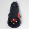 H-330E-RX コードコネクタ ボディ 泰和電器 83117268