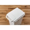 SH-01-LFS-845-WH ワンハンドトラッシュカン45L ホームテイスト 83118939