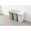 SH-01-LFS-845-PLBR ラルド ダストボックス ホームテイスト 83118948