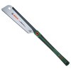 替刃式胴付ノコギリ270mm BOSCH(ボッシュ)