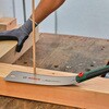 1600A02ZB9 両刃ノコギリ替刃250mm BOSCH(ボッシュ) 83119386