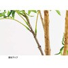 8724-3144 マホニアコンフューサ(人工樹木)〔ストエキオリジナル〕 ストア・エキスプレス 83119761