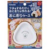 おにぎりが作れて携帯もできるケース トルネ