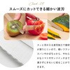 1010391 カッティングボード用の先丸ナイフ アイメディア 83123516