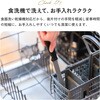 1010391 カッティングボード用の先丸ナイフ アイメディア 83123516