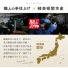 1010391 カッティングボード用の先丸ナイフ アイメディア 83123516