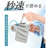sols034-be 日傘 形状記憶 晴雨兼用3 段折 TAIGASHOJI(大河商事) 83123857