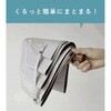 sols034-be 日傘 形状記憶 晴雨兼用3 段折 TAIGASHOJI(大河商事) 83123857