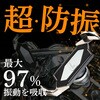 850302 【 エフロック 防振 バイク スマホホルダー 】バイク用スマホホルダー スーパー防振 ファルコンZホルダー F-LOCK f-lock ショートマウント + スマホ ホルダーセット バイク用 ミラーマウント 振動対策【ボールマウント】 LeFH-e 83124101