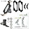850302 【 エフロック 防振 バイク スマホホルダー 】バイク用スマホホルダー スーパー防振 ファルコンZホルダー F-LOCK f-lock ショートマウント + スマホ ホルダーセット バイク用 ミラーマウント 振動対策【ボールマウント】 LeFH-e 83124101
