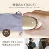 LEW001GD2 充電式エコカイロ ゴールド 多摩電子 83124609