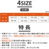 YBC-006NVLL 防寒Vネックプルオーバー ヤマショウ 83125029