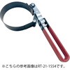 RT21-1556 オイルフィルターレンチ REX(レックス)[自動車用品] 83125248