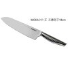 MOKAシリーズ サンクラフト